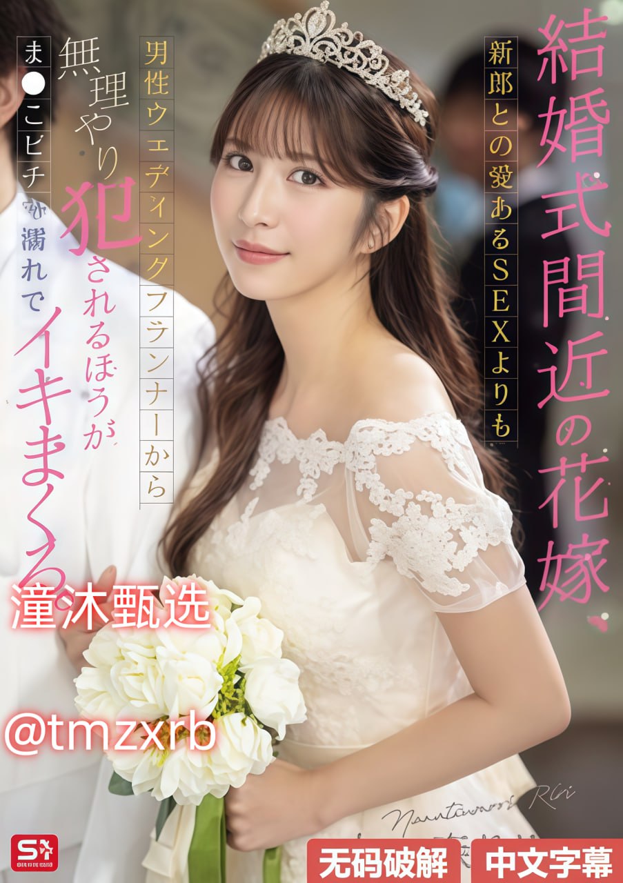 房东女友小雪全文阅读-午夜剧场国语版完整版